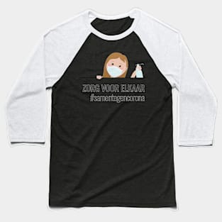 #corona Baseball T-Shirt